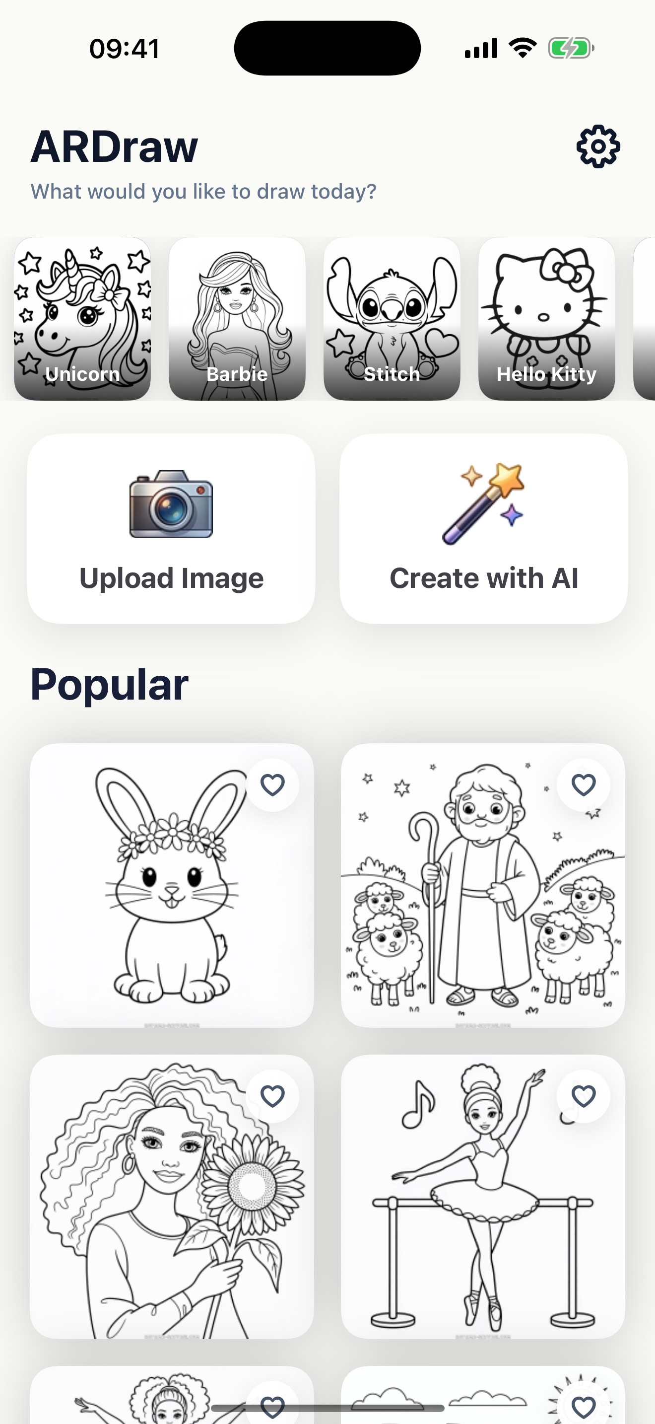 ARDraw home screen
